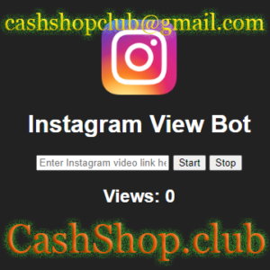 Instagram View Bot